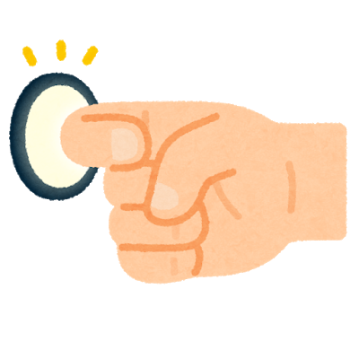 virus_elevator_button_finger.png