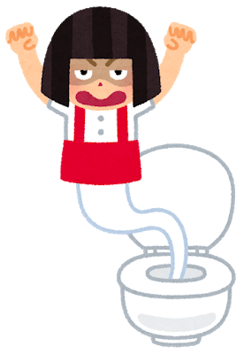 youkai_toilet_hanako_youshiki.png